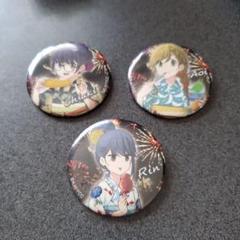 ゆるキャン△マルイノアニメ缶バッジ