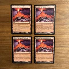 MTG  溶鉄の尖峰、ヴァラクート　英語版４枚 MTG 溶鉄の尖峰、ヴァラクート 英語版4枚 - メルカリ
