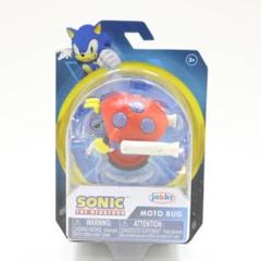 ソニック・ザ・ヘッジホッグ 4インチ アクションフィギュア
