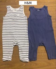H&M オーガニックコットン オーバーオール 2点セット