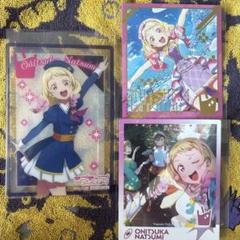 鬼塚夏美 ラブライブ クリアブロマイド キャラカフェ スーパースター お台場