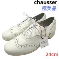 さん【極美品】未使用級　Chausser ショセ　パンプス　24cm chausser レースアップ パンプス （24㌢） ブラック 日本製 ショセ