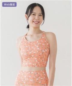新品未使用 SUKSLAフラワーオレンジ ヨガウェア 2025年最新】LAVA ヨガウェア オレンジの人気アイテム - メルカリ