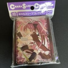 きゃらスリーブコレクション 佐倉杏子　未開封