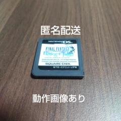 yk様 リクエスト 4点 まとめ商品