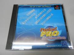 Amazon | HEIWA Parlor!PRO 綱取スペシャル | ゲームソフト