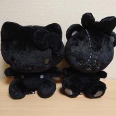 わくわくブラックフライデー BIG ぬいぐるみ ハローキティ&タイニーチャム
