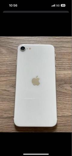 2025年最新】iphone se 第2世代 128gb ジャンクの人気アイテム