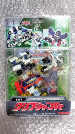 最高品質の m13431629105_1.jpg?1746760964 コミック・アニメ