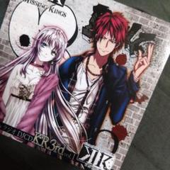 K WebラジオDJCD KR Vol.1 [CD] Amazon.co.jp: K WebラジオDJCD KR Vol.1: ミュージック