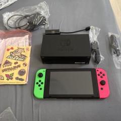 Nintendo Switch 本体　箱　アダプタ完備