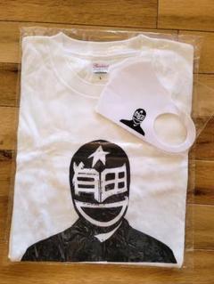 オマエ有田だろ Tシャツとマスクセット オマエ有田だろ Tシャツとマスクセット - メルカリ