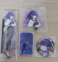 朝比奈まふゆ まとめ売り