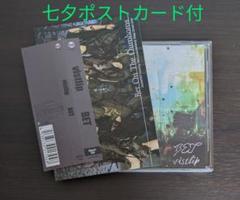 vistlip BET lipper盤⑫