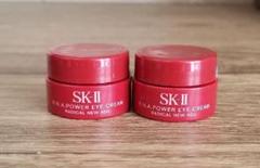 SK-II RNA パワー アイクリーム ラディカル ニュー エイジ 2個