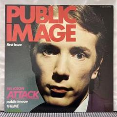★ PUBLIC IMAGE LIMITED レコード LP