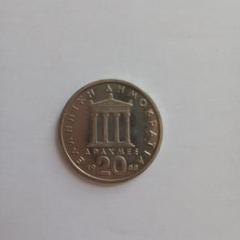 1998年 アンゴラ 10D ユーロパ・ドライビング・クアドリガ 銀貨♪