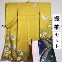 振袖 長襦袢 袋帯3点セット 益若翼ブランド 身丈 165cm ガード加工済 振袖 長襦袢 袋帯3点セット 益若翼ブランド 身丈 165cm ガード加工済