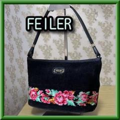 休日限定特価☆FEILERシュニール織花柄ワンショルハンドバッグ