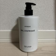 【新品未開封】BYREDO BAL D'AFRIQUEボディローション450ml BAL D'AFRIQUE 450ml バイレード ボディーローション - メルカリ