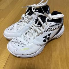 YONEX SHB-65 バドミントンシューズ ホワイト/ブラック　22cm