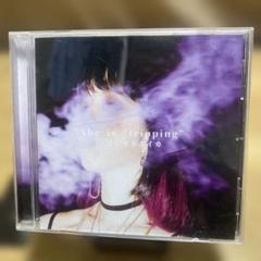 She Is "Tripping" コシモトユイカ