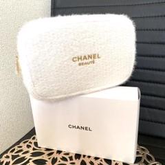 安心鑑定設定 CHANEL mqdefault.jpg