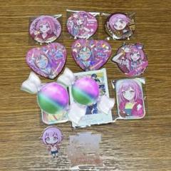 プロセカ 缶バッジ アクスタ エピカ まとめ売り プロセカ 缶バッジ アクスタ エピカ まとめ売り