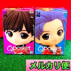 BTS TinyTAN qposket フィギュア キューポスケット Bタイプ
