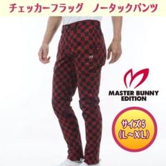 新品 マスターバニー PEARLY GATES ゴルフ 足長 ストレッチ