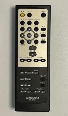 2025年最新】SA-205HD ONKYOの人気アイテム - メルカリ