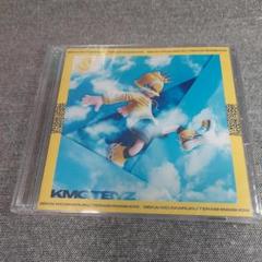 KAMIGATA BOYZ　世界を明るく照らしましょう　CD＋Blu-ray