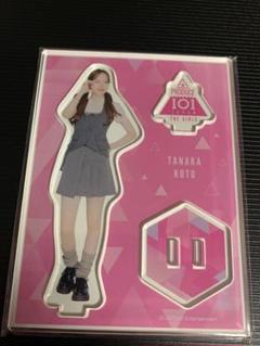 マイラ　MYERA　日プ女子　田中琴　アクスタ　ネームプレート 2025年最新】田中琴 アクスタの人気アイテム - メルカリ