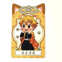 鬼滅の刃 ナムコ レア アクリルカード 我妻善逸