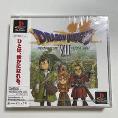 エニックス|【未開封】ドラゴンクエストVII エデンの戦士たち
