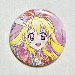 2025年最新】星宮いちご 缶バッジの人気アイテム - メルカリ