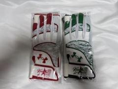 レッド&グリーンセット 小園海斗選手 支給 バッティンググラブ アンダーアーマー