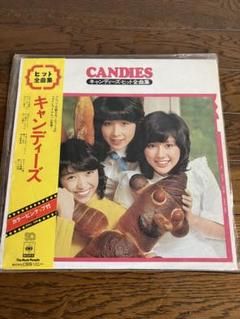 キャンディーズ　邦楽 レコード　ヒット全曲集
