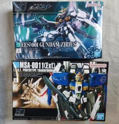 【2品セット】HG Ex-S ガンダム／Sガンダム【新品未開封】 Yahoo!オークション -「hg ex-sガンダム」(プラモデル) の落札