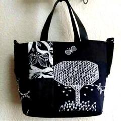 ミナペルホネン 楕円底のバケットバッグ ぜーんぶ刺繍
