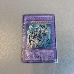 遊戯王 E・HERO カオス・ネオス レリーフ