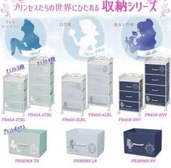 ファブリックチェスト 4段 アリエル ラスト1点！！ ファブリックチェスト3段 アリエル - メルカリ