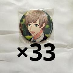 A3! エースリー 皆木綴 缶バッジ