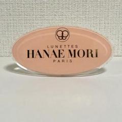 ヴィンテージ　中古　ハナエモリ　HANAE MORI 森英恵　オブジェ　雑貨