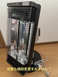 ダイキン セラムヒート ERFT11YS-W [マットホワイト] 価格比較