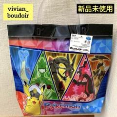 【新品】ポケモン プールバッグ◆レックウザ ガラルファイヤー ラプラス◆海プール