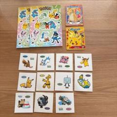 【非売品】ポケモンシール　ポケモンパン　丸美屋