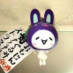 平成レトロ かおもじん かおもじねこ 奇ぐるみラバラバストラップ 非売品 全6種 2025年最新】かおもじねこの人気アイテム - メルカリ