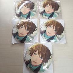 あんスタ 高峯翠 缶バッジ ぱしゃっつ ぱしゃこれ 一緒に暮らす