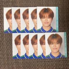 北川拓実 プロフィールカード 少年忍者 北川拓実 プロフィールカード プロカ - メルカリ